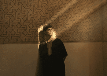 Harris J - EP Revival